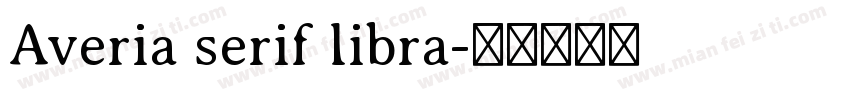 Averia serif libra字体转换